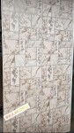 Tapeta Do Kuchni Płytki Kafelki Marmur Beżowy 1572-61