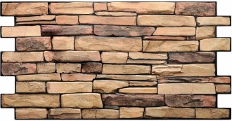 Panele Ścienne PCV Naturalny Kamień Łupek Mur